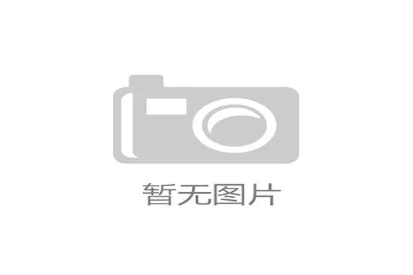 世界自転车山地赛中国车手摘得分站冠军