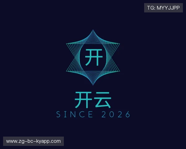 关于开云电竞赛事